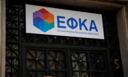 Στην φυλακή μετά τις απολογίες τους τα δύο αδέλφια από την Συρία για την υπόθεση απάτης σε βάρος του ΕΦΚΑ
