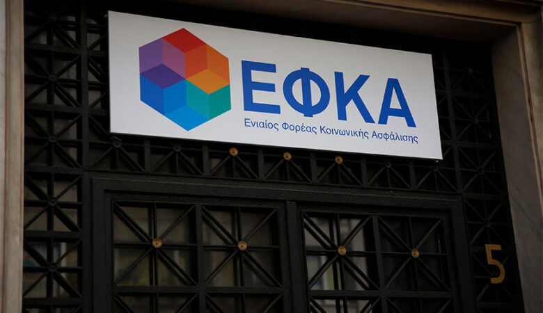 Στην φυλακή μετά τις απολογίες τους τα δύο αδέλφια από την Συρία για την υπόθεση απάτης σε βάρος του ΕΦΚΑ