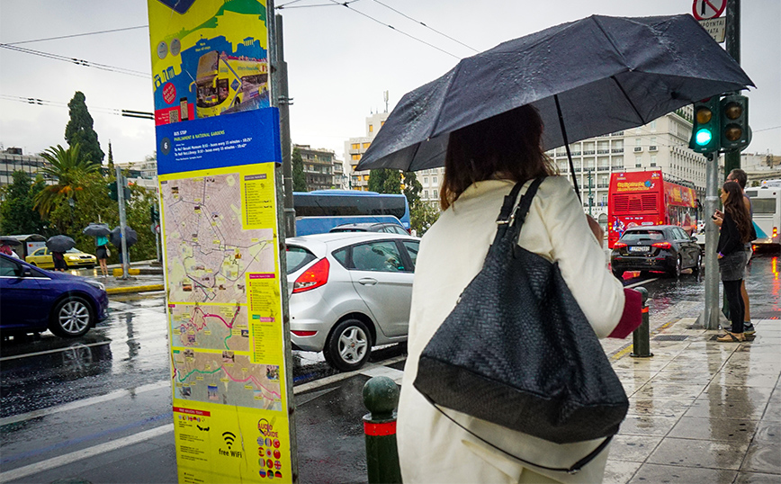Ο καιρός της Τετάρτης, 20 Δεκεμβρίου 2023