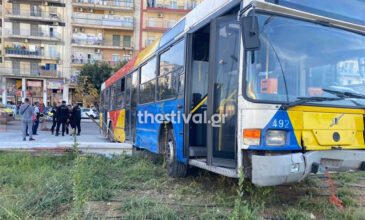 Τραγωδία στη Θεσσαλονίκη: «Η Ελευθερία, ένα γελαστό και υπέροχο κορίτσι» – Η γυναίκα που σκοτώθηκε ήταν μητέρα ενός 3χρονου παιδιού