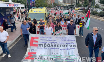 Πορεία της ΠΟΕΔΗΝ στο κέντρο της Αθήνας – «Επιβάλλεται να σωθεί η υγεία»