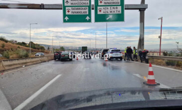 Καραμπόλα 10 οχημάτων με τραυματίες στη Θεσσαλονίκη – Μποτιλιάρισμα στον Περιφερειακό
