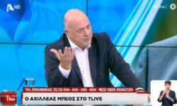 Αχιλλέας Μπέος: «Λιάγκας και Σκορδά είχαν πει ότι δεν θέλω το παιδί μου να γίνει γκέι, αυτό δεν είναι ομοφοβία;»