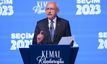 Τουρκία: Εκλέγει πρόεδρο το Ρεπουμπλικανικό Λαϊκό Κόμμα – Υποψήφιος ξανά ο Κιλιτσντάρογλου