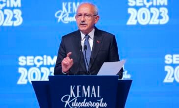 Τουρκία: Εκλέγει πρόεδρο το Ρεπουμπλικανικό Λαϊκό Κόμμα – Υποψήφιος ξανά ο Κιλιτσντάρογλου