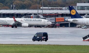 Λήξη συναγερμού στο αεροδρόμιο του Αμβούργου: Συνελήφθη ο ένοπλος που κρατούσε όμηρο την κόρη του