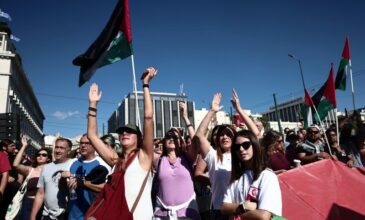 Συλλαλητήριο και συναυλία αλληλεγγύης του ΠΑΜΕ για την Παλαιστίνη, στην πλατεία Συντάγματος – Δείτε φωτογραφίες