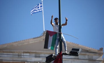 ΚΚΕ: Απαράδεκτη και προκλητική ενέργεια η προσαγωγή του 22χρονου Παλαιστίνιου – Να αποσυρθεί κάθε κατηγορία και να αφεθεί ελεύθερος