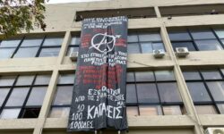 Κατάληψη από αναρχικούς στο πρώην κυλικείο της Θεολογικής Σχολής του ΑΠΘ