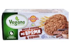Ο ΕΦΕΤ ανακαλεί μπισκότα της εταιρείας «Βιολάντα»