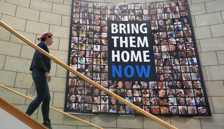 Ο Τζο Μπάιντεν θα συναντηθεί με συγγενείς Αμερικανών που κρατούνται όμηροι από τη Χαμάς στη Γάζα