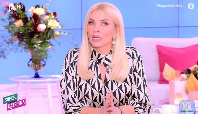 Κατερίνα Καινούργιου: «Με λένε βρώμικη, άνθρωποι που ξεκίνησαν τη βρωμιά στην ελληνική τηλεόραση»