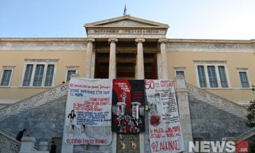 «Φρούριο» το κέντρο της Αθήνας για την 50η επέτειο του Πολυτεχνείου – «Αίαντες», drones και 6.000 αστυνομικοί στους δρόμους