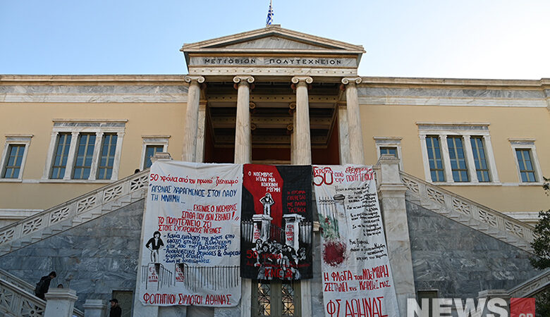 «Φρούριο» το κέντρο της Αθήνας για την 50η επέτειο του Πολυτεχνείου – «Αίαντες», drones και 6.000 αστυνομικοί στους δρόμους