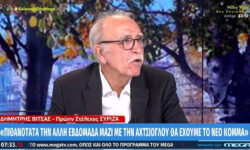 Βίτσας: «Περιμένουμε η ομάδα Αχτσιόγλου να βγει από την μέγγενη του ΣΥΡΙΖΑ»