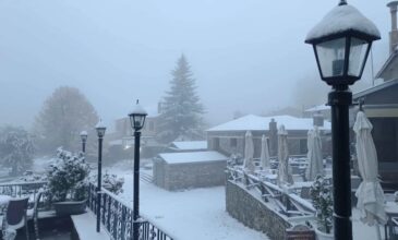 Έπεσαν τα πρώτα χιόνια στη Βόρεια Ελλάδα – Δείτε εντυπωσιακές εικόνες
