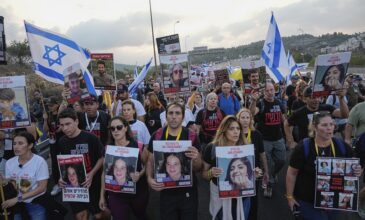 Ξέσπασαν οι συγγενείς των Ισραηλινών ομήρων – «Σταματήστε να μιλάτε για θανατική ποινή στα μέλη της Χαμάς»