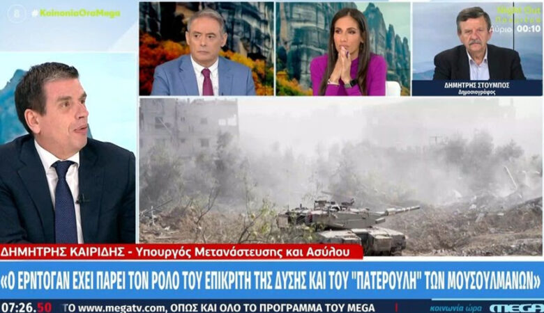 Δημήτρης Καιρίδης: «Ο Ερντογάν έχει επιφυλάξει για τον εαυτό του τον ρόλο του επικριτή της Δύσης»