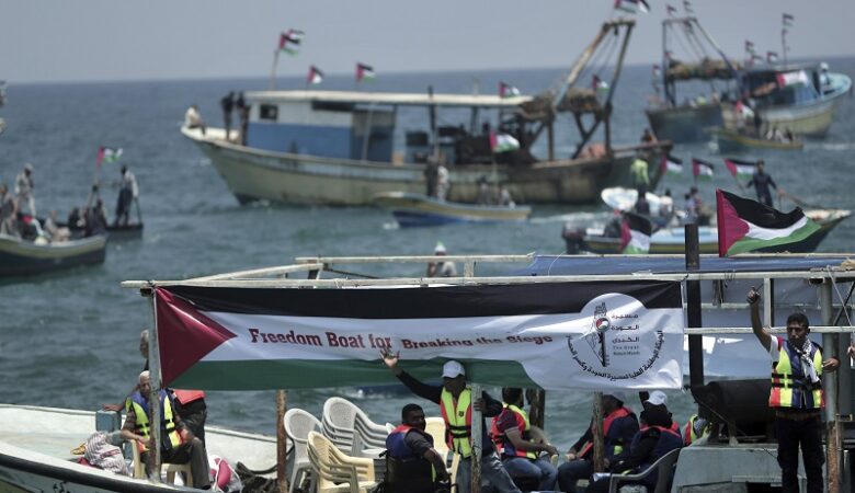 Στολίσκος 1.000 σκαφών θα ξεκινήσει από την Τουρκία για να σπάσει τον αποκλεισμό της Γάζας