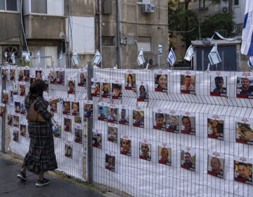 Το Ισραήλ ταυτοποίησε τη σορό ομήρου που παραδόθηκε την Παρασκευή από τη Χαμάς