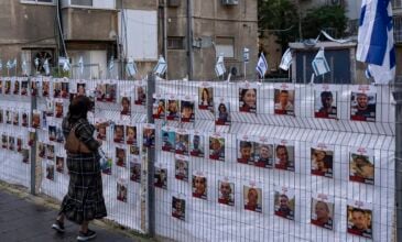 Πόλεμος στη Μέση Ανατολή: Νέα ανταλλαγή Παλαιστίνιων κρατουμένων με ομήρους της Χαμάς εντός του μήνα