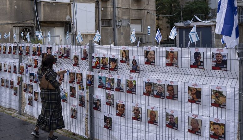 Πόλεμος στη Μέση Ανατολή: Νέα ανταλλαγή Παλαιστίνιων κρατουμένων με ομήρους της Χαμάς εντός του μήνα