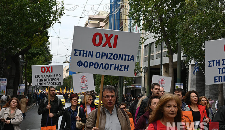 Συγκεντρώσεις διαμαρτυρίας από αυτοπασχολούμενους και ελεύθερους επαγγελματίες στο κέντρο της Αθήνας – Δείτε φωτογραφίες του News