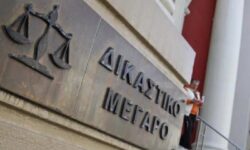 Παρέμβαση εισαγγελέα για την 45χρονη στην Πάτρα που έκανε έρανο θυματοποιώντας τον 4χρονο γιο της