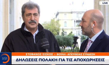 Πολάκης για τις αποχωρήσεις από τον ΣΥΡΙΖΑ: «Βάζουν και αυτοί το λιθαράκι τους στο αντι-ΣΥΡΙΖΑ μέτωπο ως κόμμα μίας χρήσης»