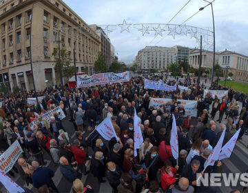 Συγκέντρωση διαμαρτυρίας των συνταξιούχων στο κέντρο της Αθήνας – Δείτε φωτογραφίες του News