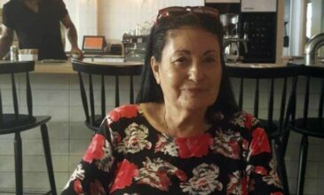 «Μάχη» για τη ζωή της δίνει η 84χρονη Ισραϊλινή που απελευθερώθηκε την Κυριακή από τη Χαμάς