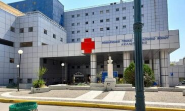 Mόνο ένας συμμετείχε στην απεργία στο «Αχιλλοπούλειο» νοσοκομείο του Βόλου