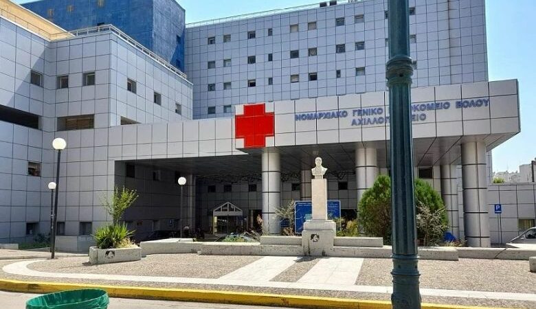 Δημοσιεύθηκε η προκήρυξη για τις νέες διοικήσεις των νοσοκομείων