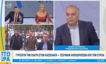 Σκουρλέτης: Ο Κασσελάκης δεν αναδείχθηκε από τους ψηφοφόρους του ΣΥΡΙΖΑ πρόεδρος