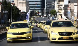 Νέα 48ωρη απεργία πραγματοποιούν τα ταξί την επόμενη εβδομάδα