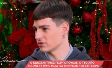Κωνσταντίνος Γεωργόπουλος: Από μικρός πίστευα ότι είμαι γοργόνα – Νόμιζα ότι θα μπω στη μπανιέρα και μόλις βραχώ θα βγάλω ουρά