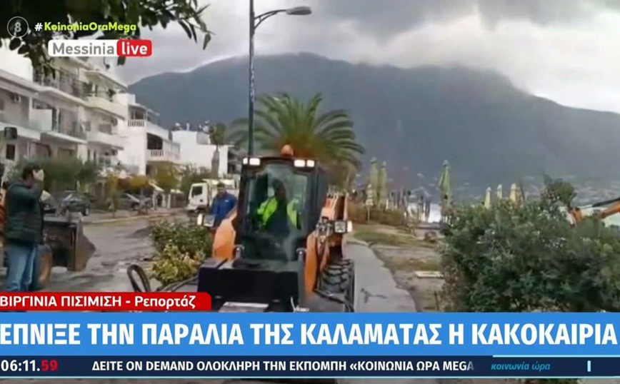 Καλαμάτα: «Έπνιξε» την παραλία η κακοκαιρία – Η θάλασσα βγήκε στην οδό Ναυαρίνου