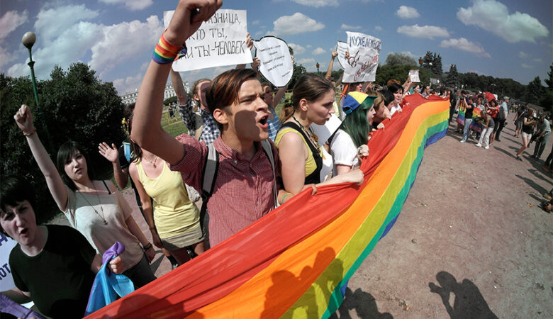 Ρωσία: Το Ανώτατο Δικαστήριο θεωρεί «τρομοκράτες» τους ακτιβιστές ΛΟΑΤΚΙ