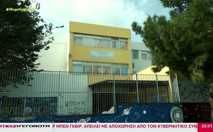 Τι είναι τα στικάκια νικοτίνης από τα οποία λιποθύμισαν μαθητές σε σχολείο του Ηρακλείου – Η εξήγηση από πνευμονολόγο