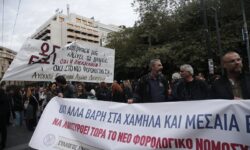 Συγκέντρωση των ελεύθερων επαγγελματιών ενάντια στα φορολογικά μέτρα την Τρίτη στο Σύνταγμα