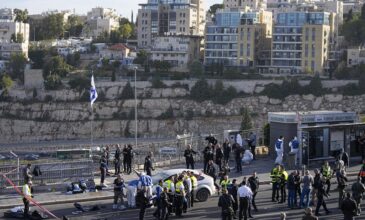 Ισραήλ: Στρατιώτης σκότωσε Ισραηλινό πολίτη πιστεύοντας ότι ήταν Παλαιστίνιος τρομοκράτης – Δείτε βίντεο