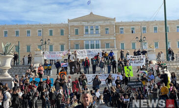 Διαμαρτυρία μαθητών των Καλλιτεχνικών Σχολείων Αττικής στο Σύνταγμα – Δείτε εικόνες του News