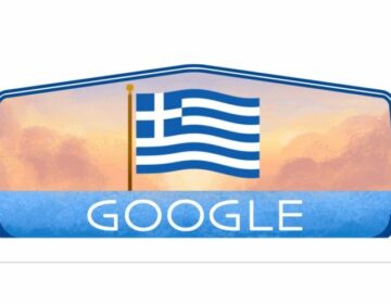 Google Greece: 15 Doodles για τα ισάριθμα χρόνια της εταιρείας στην Ελλάδα
