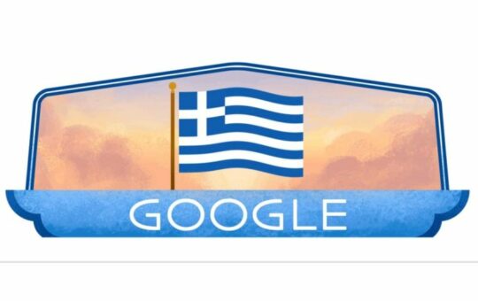 Google Greece: 15 Doodles για τα ισάριθμα χρόνια της εταιρείας στην Ελλάδα