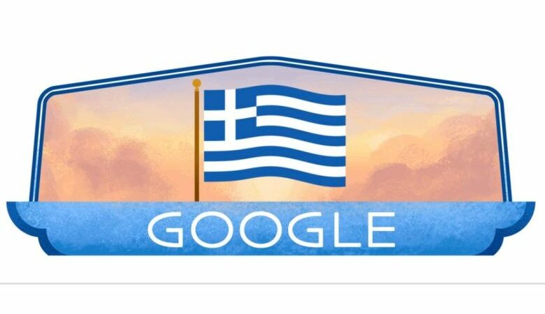 Google Greece: 15 Doodles για τα ισάριθμα χρόνια της εταιρείας στην Ελλάδα
