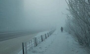 Πολικό ψύχος στη Ρωσία: Κάτω από 58 βαθμούς Κελσίου η θερμοκρασία σε τμήματα της Σιβηρίας