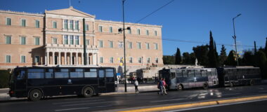 Σε αστυνομικό κλοιό αύριο Πέμπτη η Αθήνα για την άφιξη του Ερντογάν