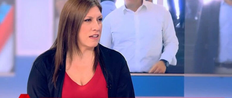 Κωνσταντοπούλου: Αναμενόμενη η διάσπαση στο ΣΥΡΙΖΑ – Ο Τσίπρας είναι ό,τι χειρότερο συνέβη στην Αριστερά και στην κοινωνία