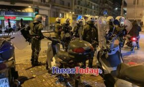 Επίθεση με μολότοφ στο Τουρκικό Προξενείο στην Θεσσαλονίκη – Ανθρωποκυνηγητό στο κέντρο