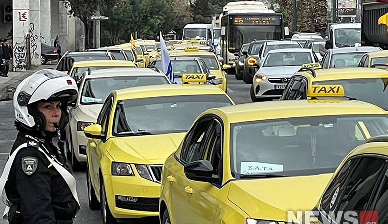 Εκατοντάδες ταξί στο κέντρο της Αθήνας  – Δείτε φωτογραφίες του News